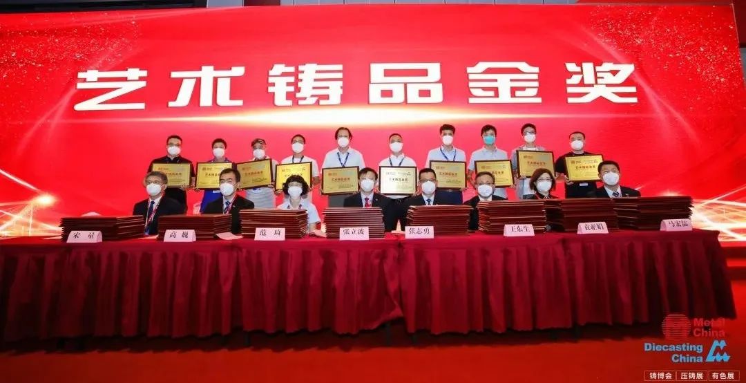 长期很准的七肖公式
